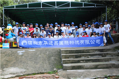 南澳七娘山野炊山庄 南澳七娘山野炊山庄