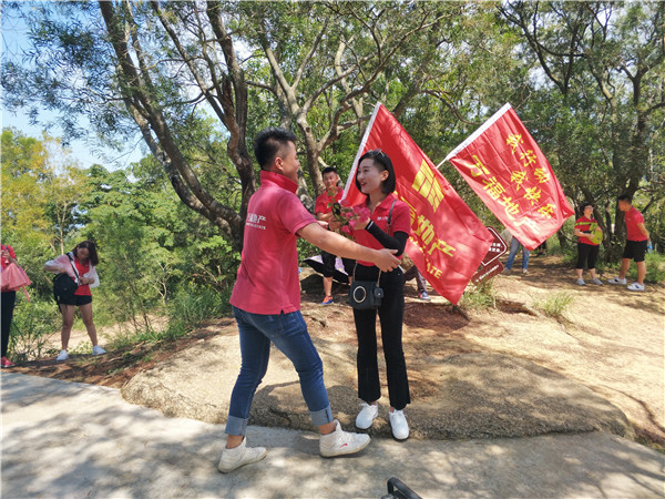 登观音山 登观音山