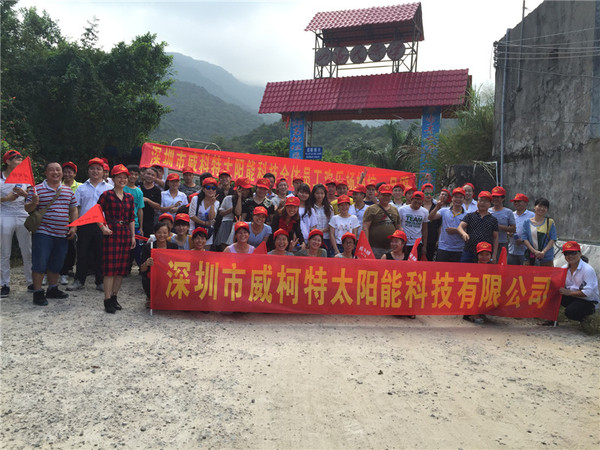 南澳杨梅坑农家乐 南澳杨梅坑农家乐