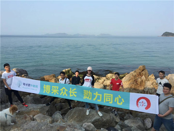 趣味活动mmexport1522678780962.jpg
