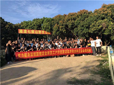微信图片_20181112140741.jpg