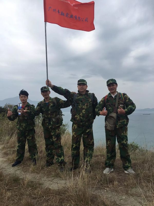 微信图片_20180328220538.jpg